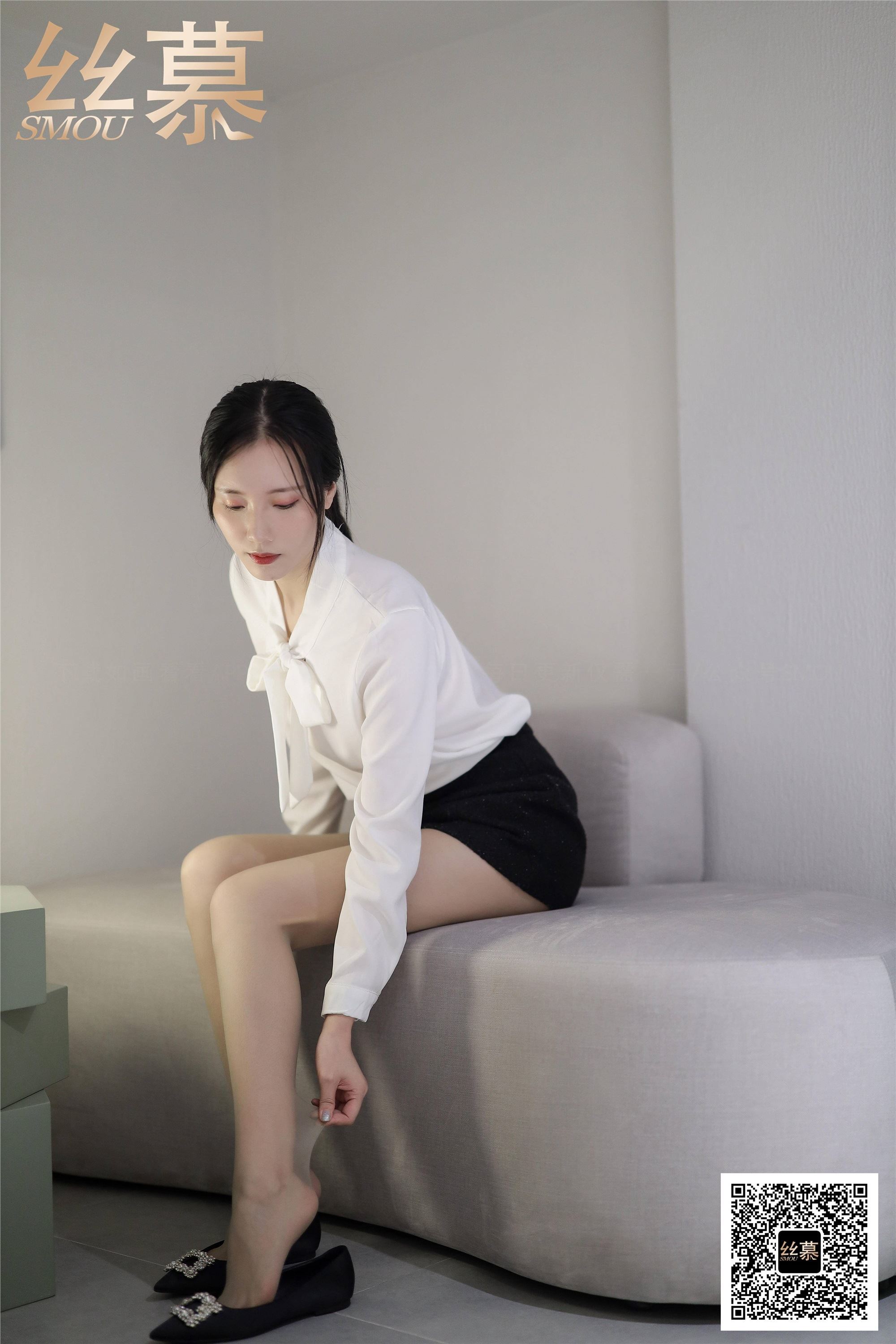 丝慕GIRL 特写集 TX089 紫宁《平底鞋女神》